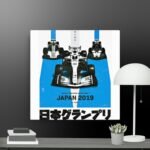 Japan Racing canvas