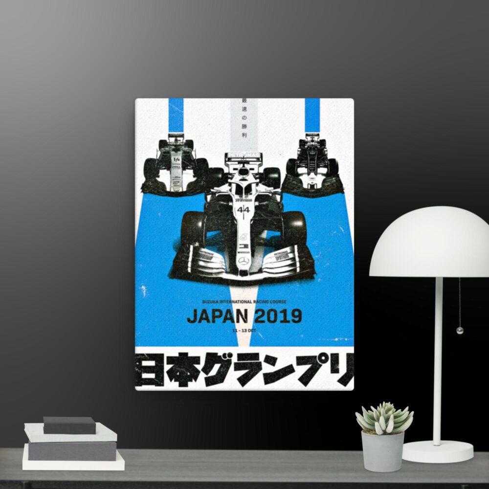 Japan Racing canvas - Image 2