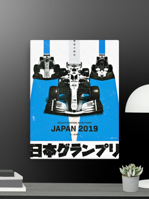 Japan Racing canvas - 12×16