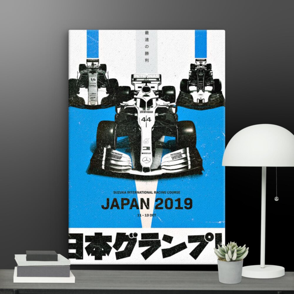 Japan Racing canvas - Image 9