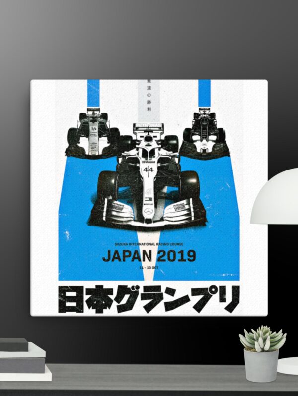 Japan Racing canvas - 16×16
