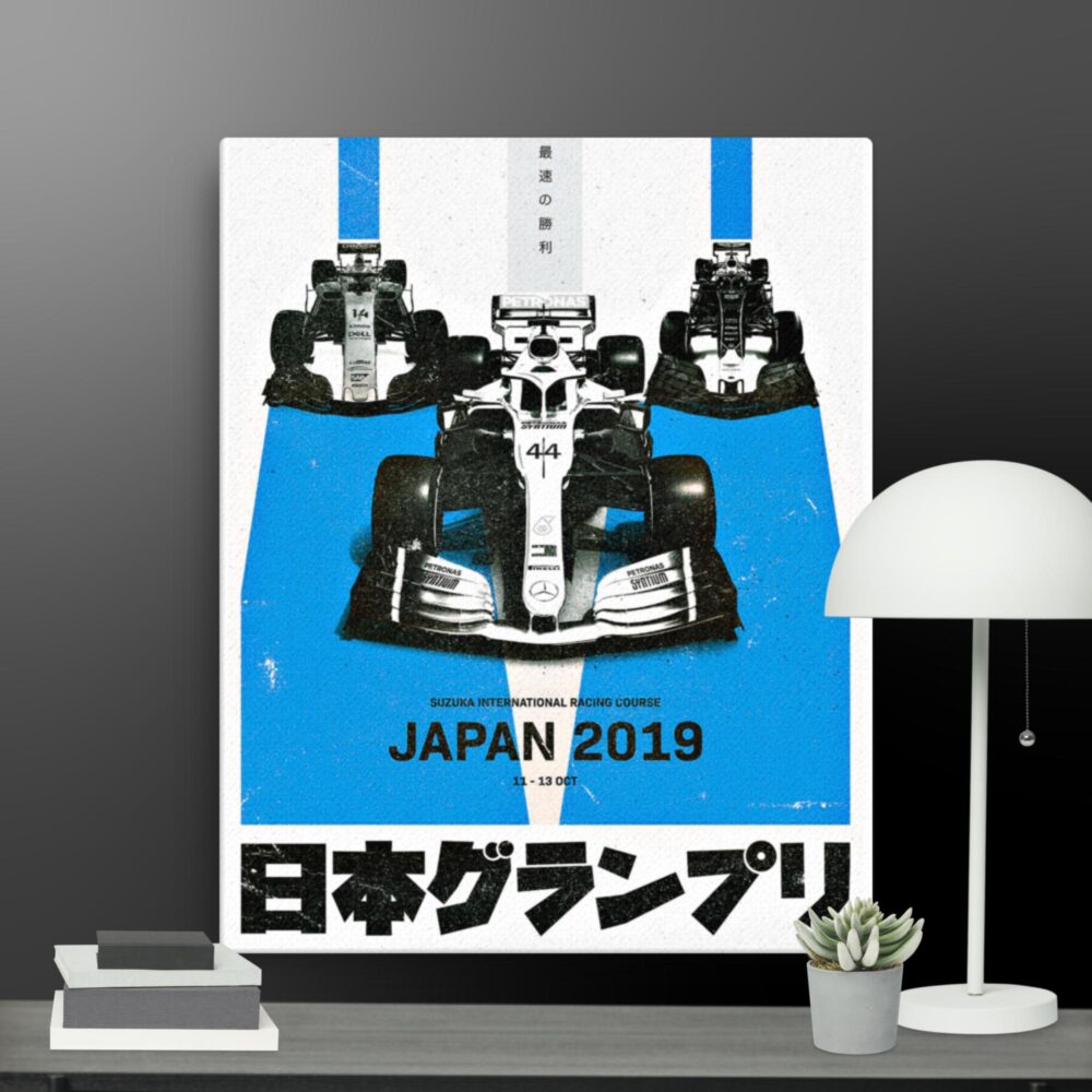 Japan Racing canvas - Image 4