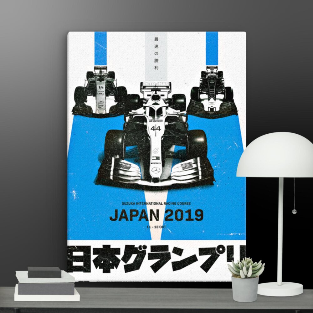 Japan Racing canvas - Image 11