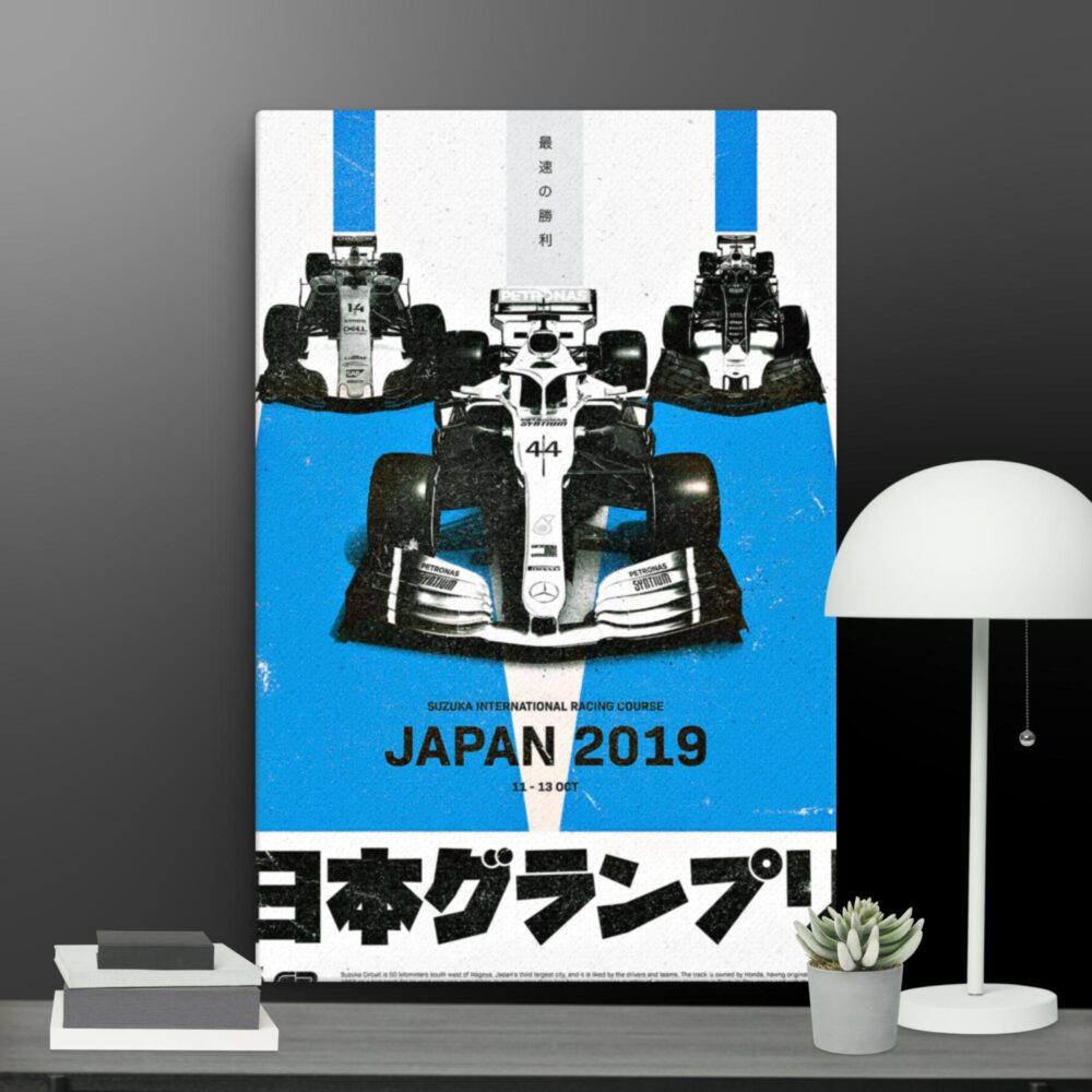 Japan Racing canvas - Image 6